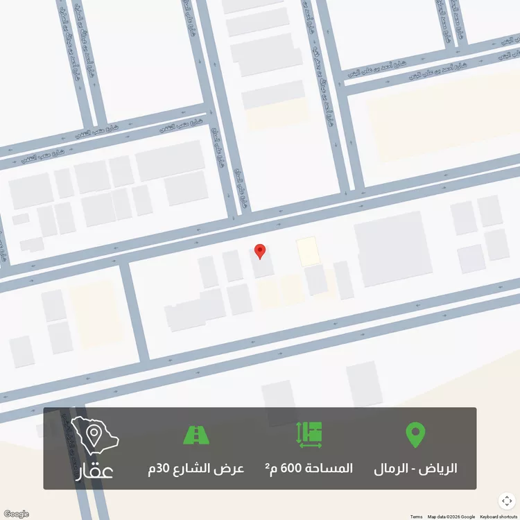 أرض للبيع في حي الرمال, مدينة الرياض, منطقة الرياض