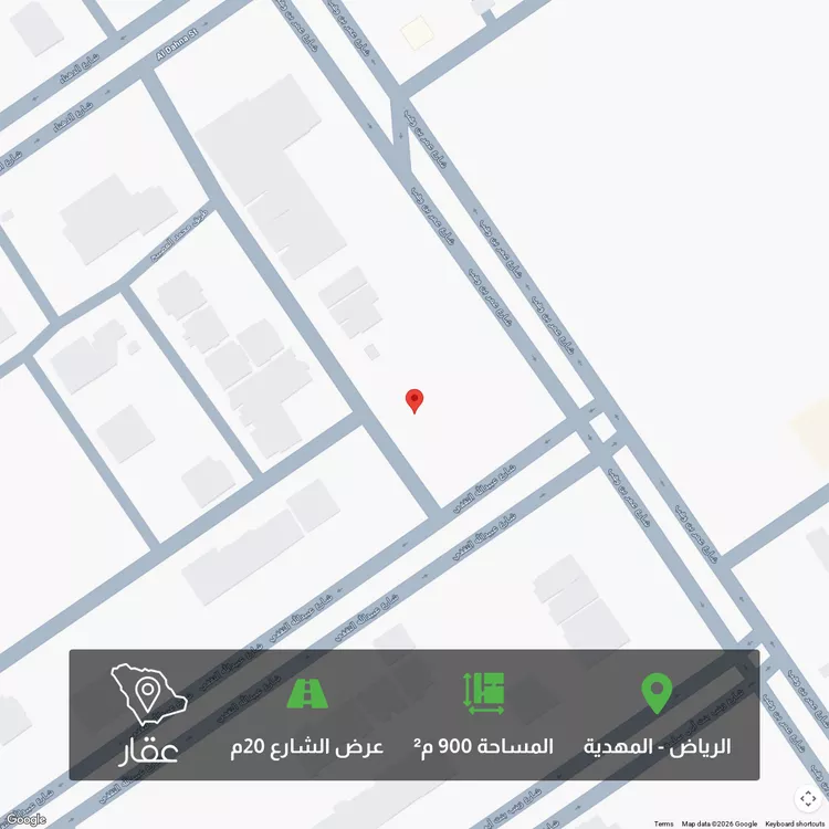 أرض للبيع في شارع أبي ظاهر, حي المهدية, مدينة الرياض, منطقة الرياض