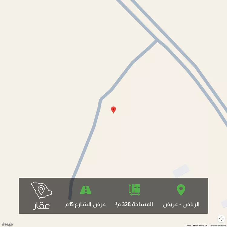 أرض للبيع في حي عريض, مدينة الرياض, منطقة الرياض