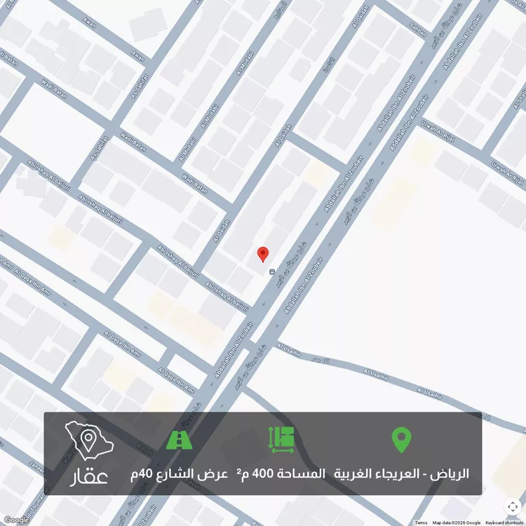 أرض للبيع في شارع عبدالله بن الزبير ، حي العريجاء الغربية ، الرياض ، منطقة الرياض