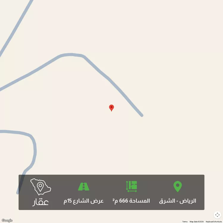 أرض للبيع في حي الشرق ، الرياض ، منطقة الرياض