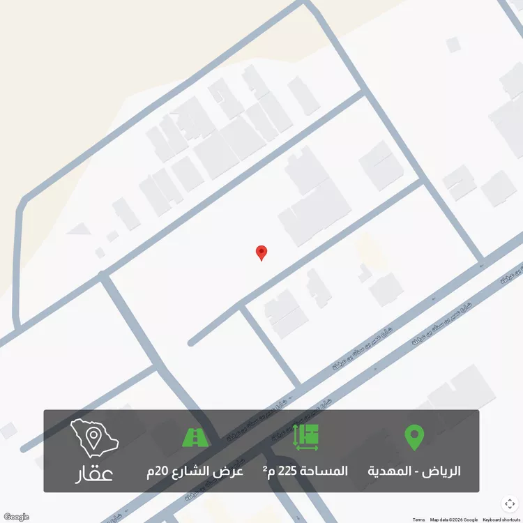 أرض للبيع في شارع إسماعيل الصائغ, حي المهدية, مدينة الرياض, منطقة الرياض