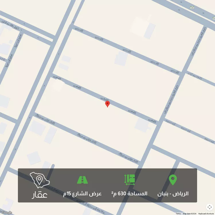 أرض للبيع في حي القرينة الجديدة, مدينة حريملاء, منطقة الرياض