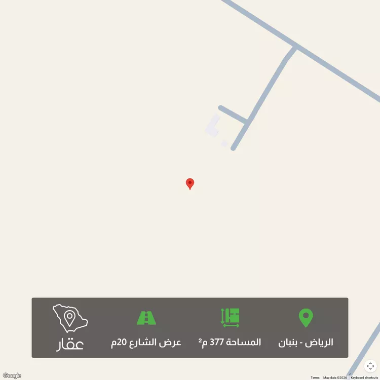 أرض للبيع في شارع شهيد الدين, حي الخير, مدينة الرياض, منطقة الرياض