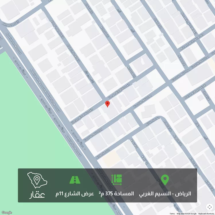 أرض للبيع في شارع تمام بنت الحسين, حي النسيم الغربي, مدينة الرياض, منطقة الرياض