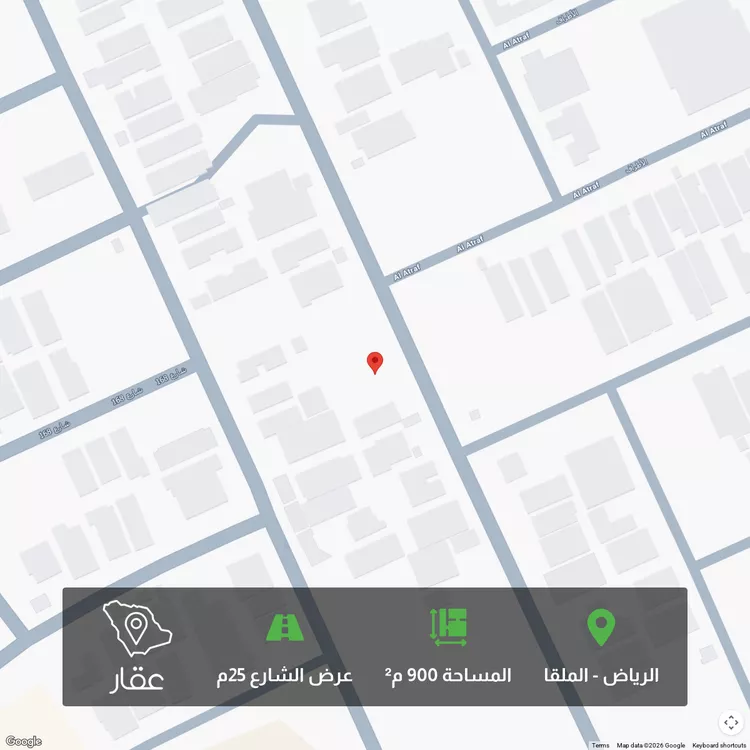 أرض للبيع في شارع خلف بن سعيد, حي الملقا, مدينة الرياض, منطقة الرياض