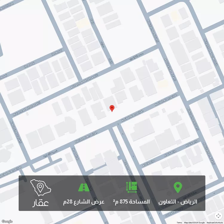 أرض للبيع في شارع نسيبة الأنصارية, حي التعاون, مدينة الرياض, منطقة الرياض