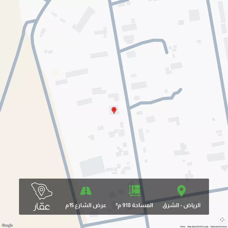 أرض للبيع في شارع قطب الدين النهروالي, حي الفرسان, مدينة الرياض, منطقة الرياض