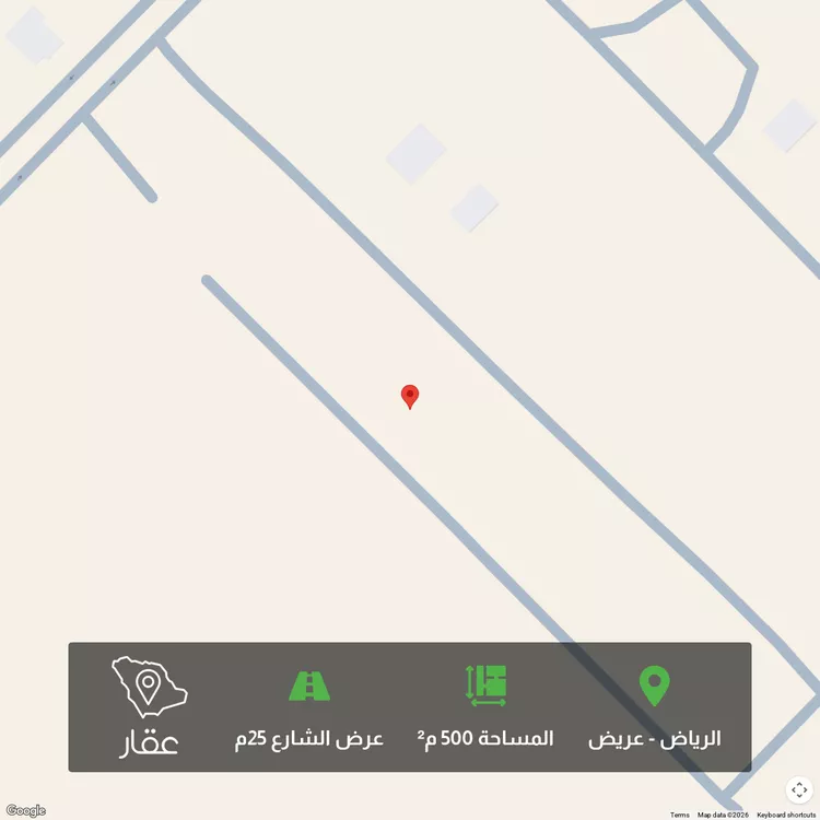 أرض للبيع في شارع النفود, حي عريض, مدينة الرياض, منطقة الرياض