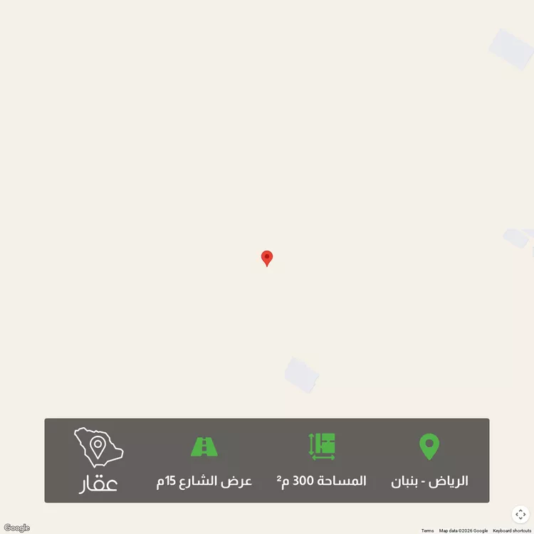 أرض للبيع في حي الخير, مدينة الرياض, منطقة الرياض