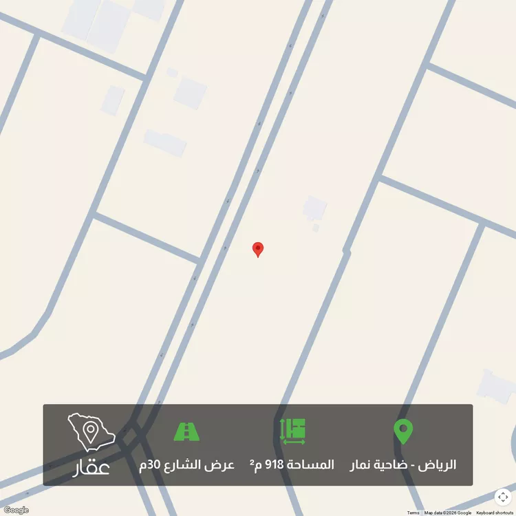 أرض للبيع في حي ضاحية نمار, مدينة الرياض, منطقة الرياض