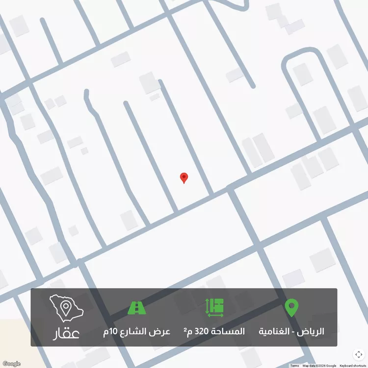 أرض للبيع في شارع المشيب, حي الغنامية, مدينة الرياض, منطقة الرياض