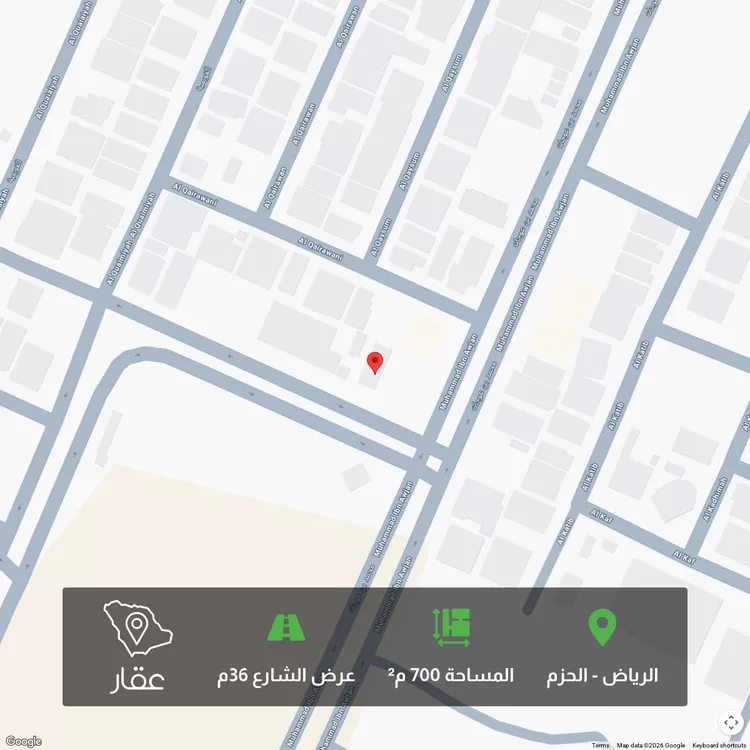 أرض للبيع في شارع 5982220, حي الحزم, مدينة الرياض, منطقة الرياض