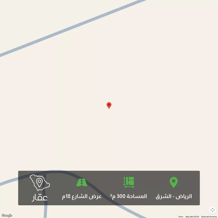 أرض للبيع في حي الوسام, مدينة الرياض, منطقة الرياض