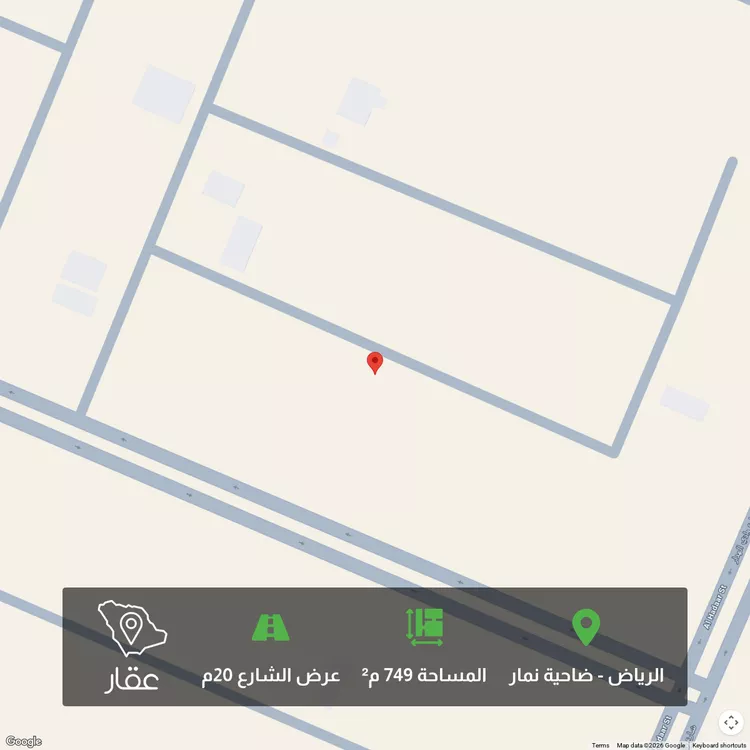 أرض للبيع في حي ضاحية نمار, مدينة الرياض, منطقة الرياض