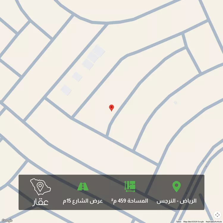 أرض للبيع في شارع مشارف هلز, حي النرجس, مدينة الرياض, منطقة الرياض