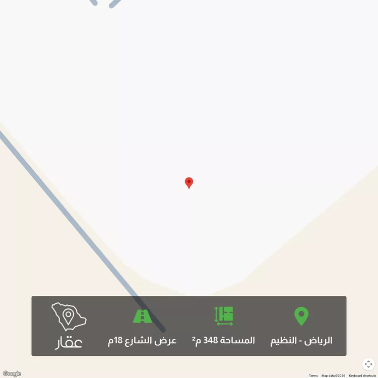 أرض للبيع في حي النظيم, مدينة الرياض, منطقة الرياض