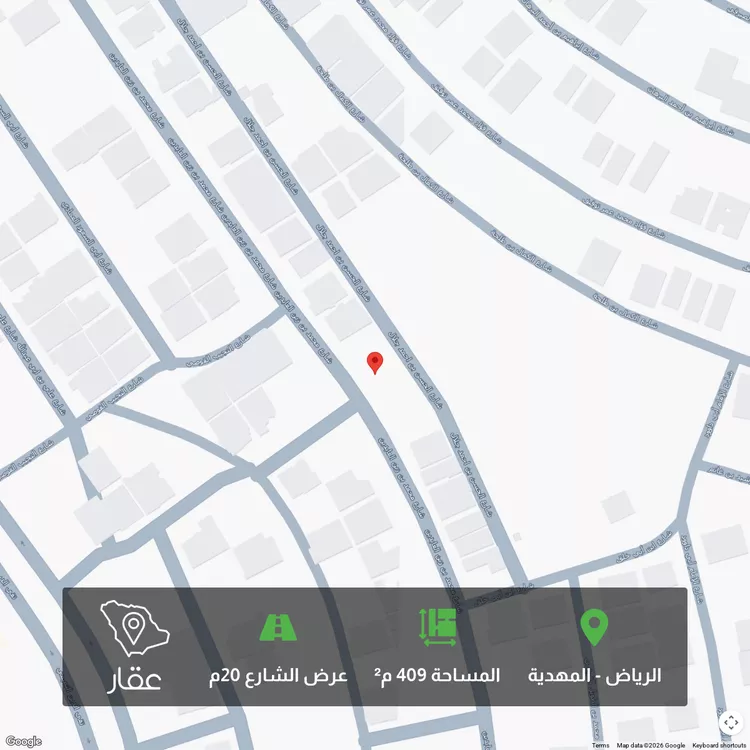 أرض للبيع في شارع ممر62, حي المهدية, مدينة الرياض, منطقة الرياض