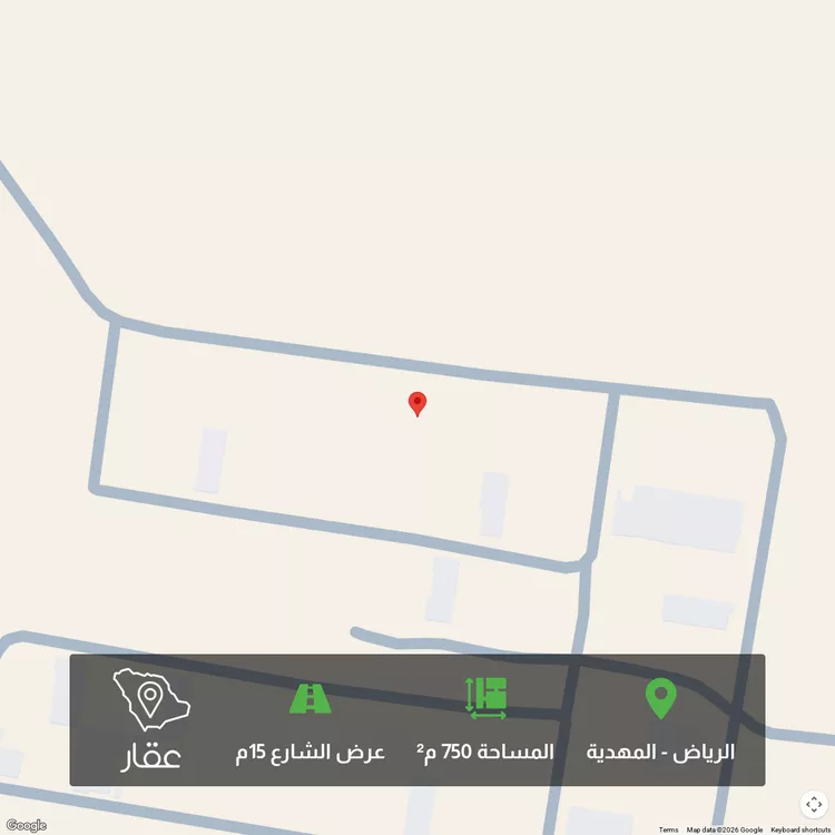 أرض للبيع في شارع احمد بن عبدالمنعم الدمنهوري, حي المهدية, مدينة الرياض, منطقة الرياض