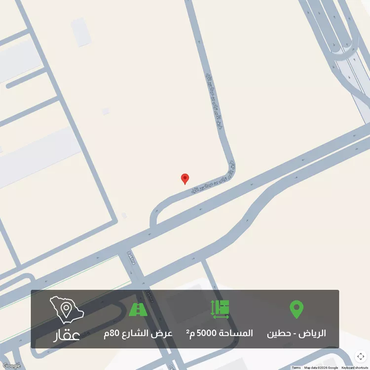 أرض للبيع في طريق الأمير محمد بن سلمان بن عبدالعزيز ، حي حطين ، الرياض ، منطقة الرياض