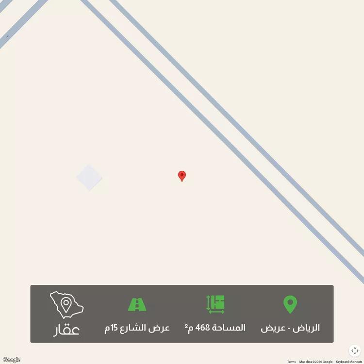 أرض للبيع في شارع ممر 117, حي عريض, مدينة الرياض, منطقة الرياض