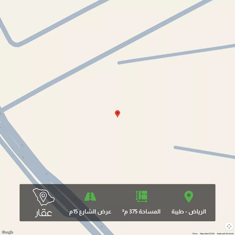 أرض للبيع في شارع أبي الحسن القرشي, حي طيبة, مدينة الرياض, منطقة الرياض