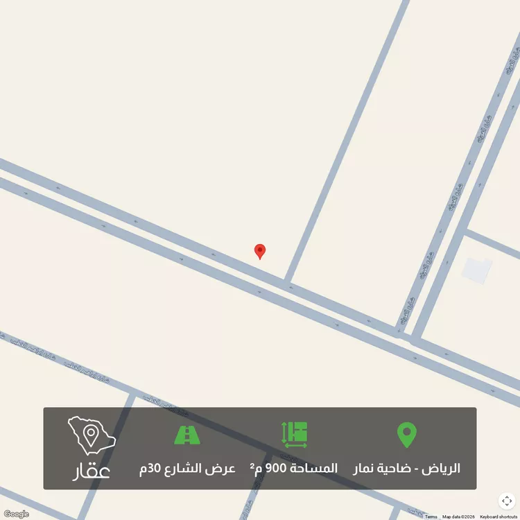 أرض للبيع في شارع وادي السادة, حي ضاحية نمار, مدينة الرياض, منطقة الرياض