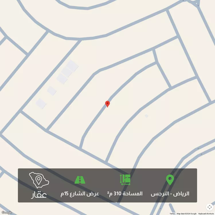 أرض للبيع في شارع neer alnarjes, حي النرجس, مدينة الرياض, منطقة الرياض