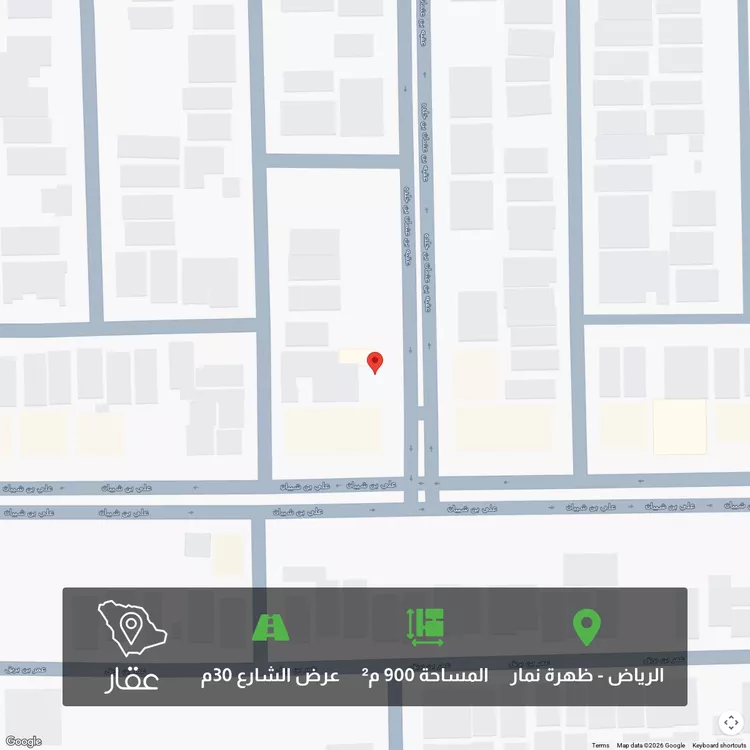 أرض للبيع في شارع عقبة بن عثمان بن خلدة, حي العوالي, مدينة الرياض, منطقة الرياض