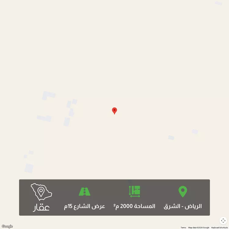 أرض للبيع في حي المشرق, مدينة الرياض, منطقة الرياض