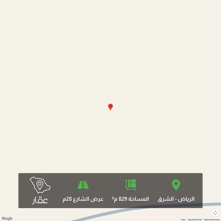 أرض للبيع في حي الراية, مدينة الرياض, منطقة الرياض