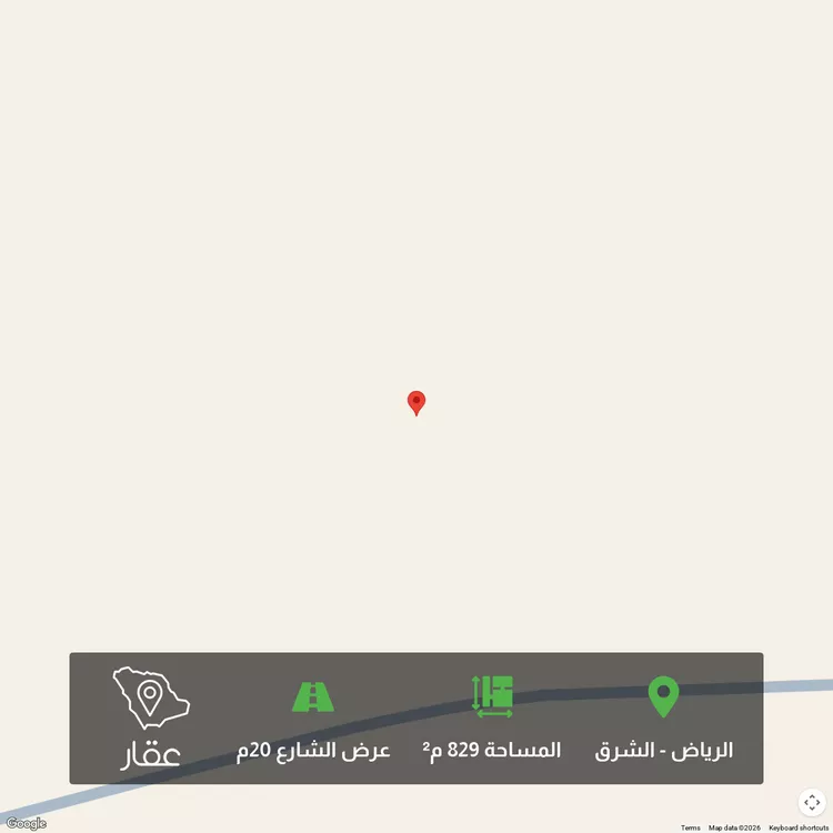 أرض للبيع في شارع الراية, حي الراية, مدينة الرياض, منطقة الرياض