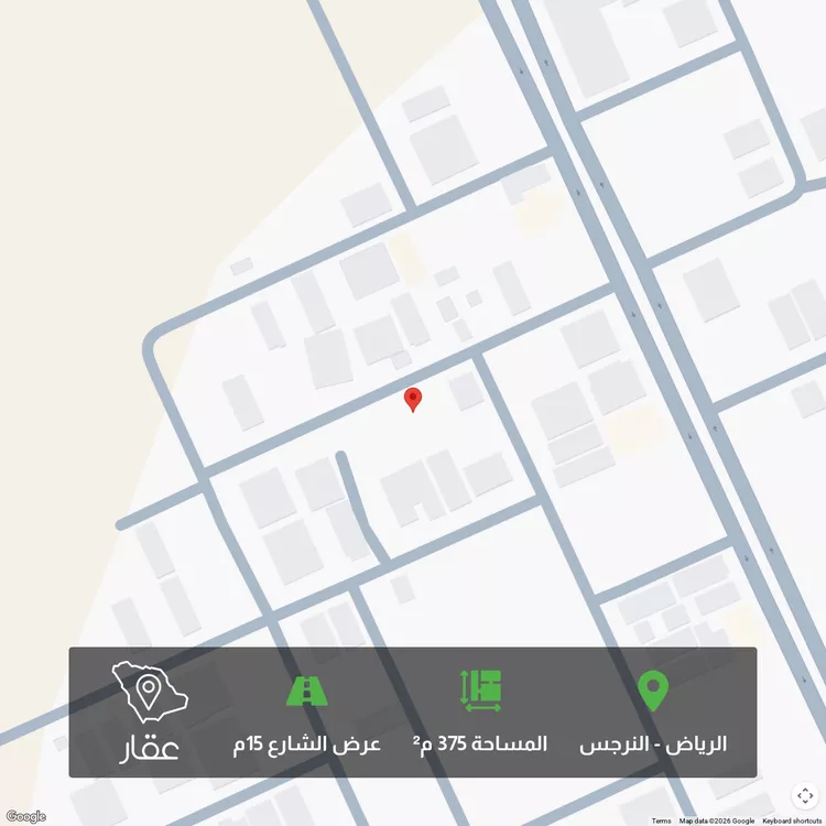 أرض للبيع في شارع محمد أبي الخير الفاسي, حي النرجس, مدينة الرياض, منطقة الرياض