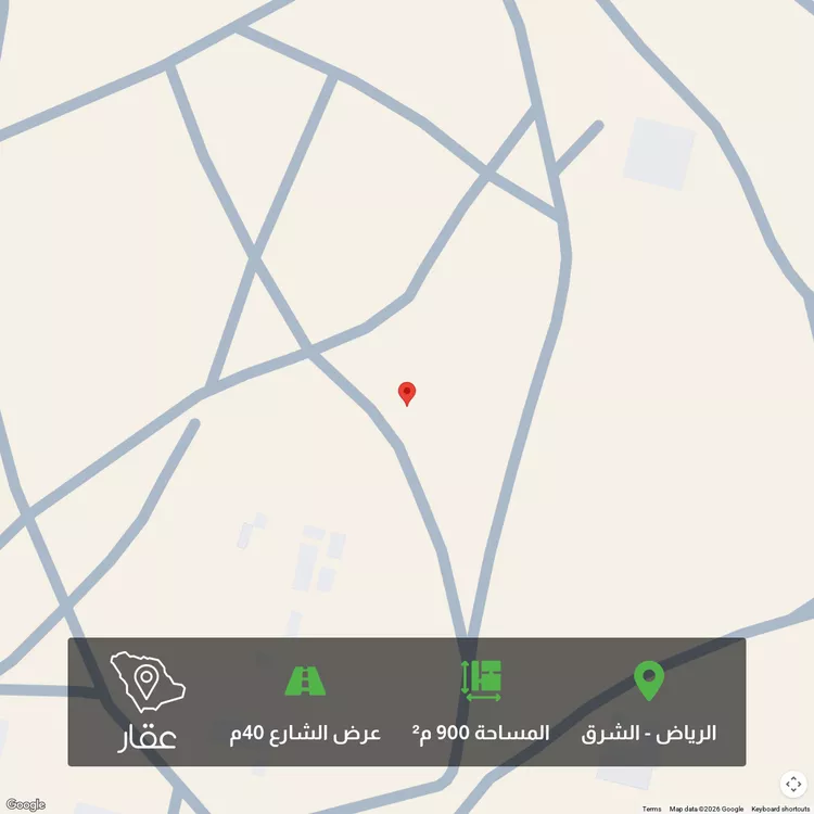أرض للبيع في شارع أبي رميث, حي المشرق, مدينة الرياض, منطقة الرياض