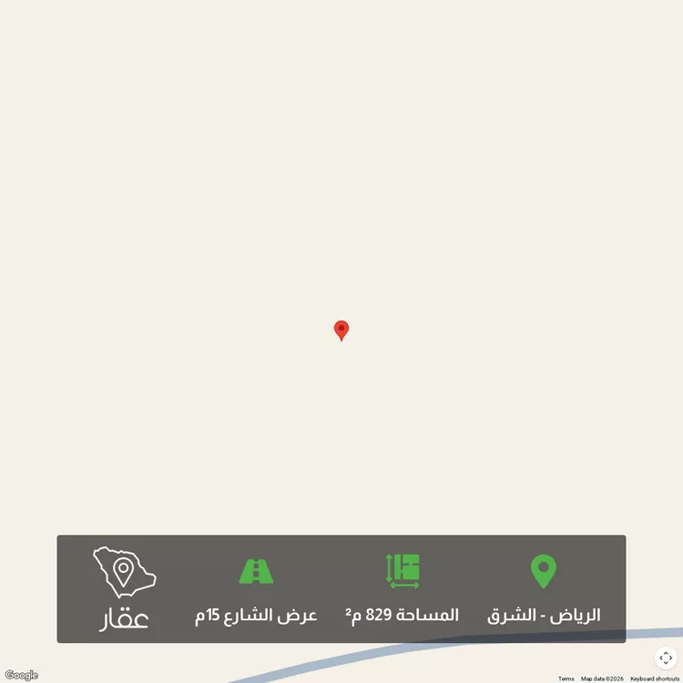 أرض للبيع في حي الراية, مدينة الرياض, منطقة الرياض