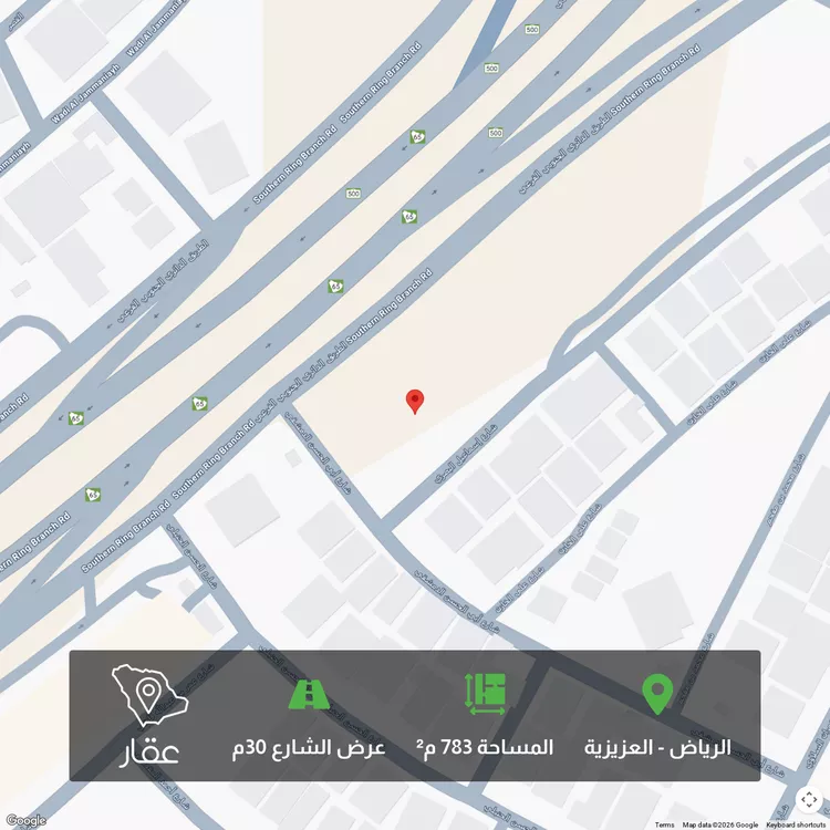 أرض للبيع في شارع اسماعيل البصري, حي العزيزية, مدينة الرياض, منطقة الرياض