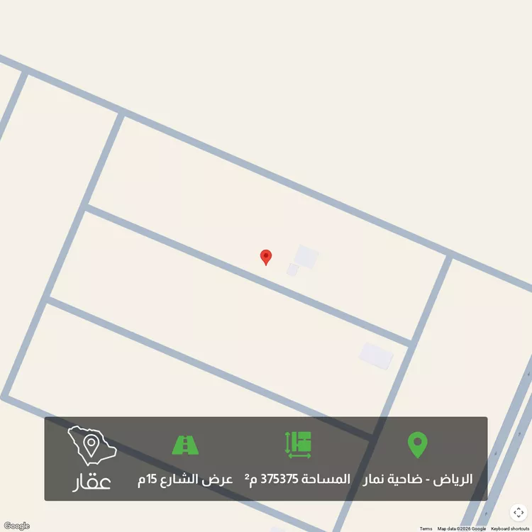 أرض للبيع في شارع جبل اجياد ، حي ضاحية نمار ، الرياض ، منطقة الرياض