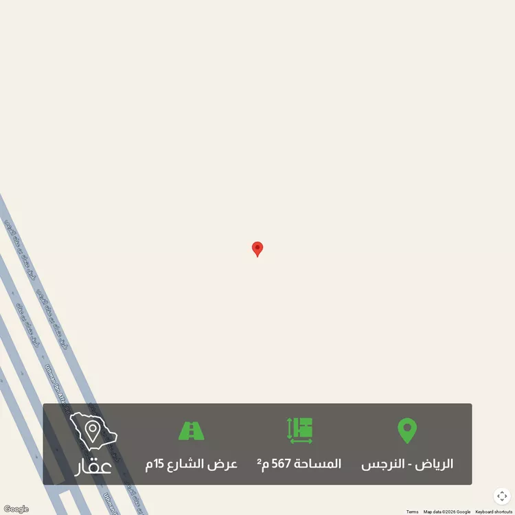أرض للبيع في شارع شارع, حي النرجس, مدينة الرياض, منطقة الرياض