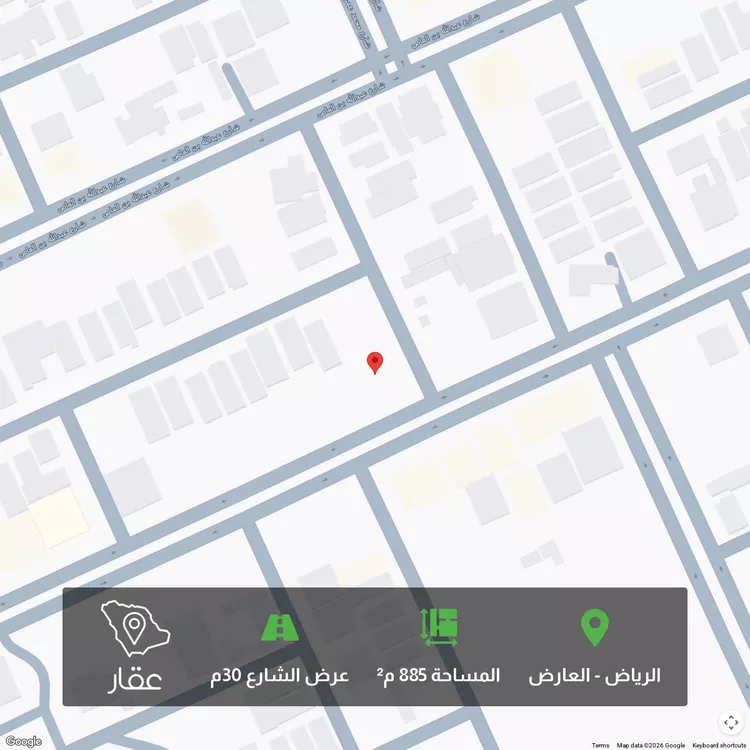 أرض للبيع في شارع ثعلبه بن سعد الخزرجي, حي العارض, مدينة الرياض, منطقة الرياض