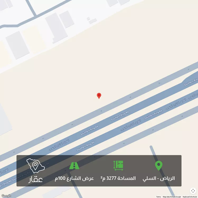أرض للبيع في شارع الطريق الدائري الجنوبي, حي السلي, مدينة الرياض, منطقة الرياض