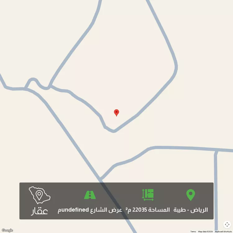 أرض للبيع في حي طيبة ، الرياض ، منطقة الرياض