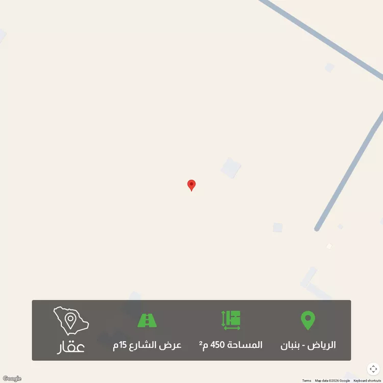 أرض للبيع في شارع 4557306, حي الخير, مدينة الرياض, منطقة الرياض