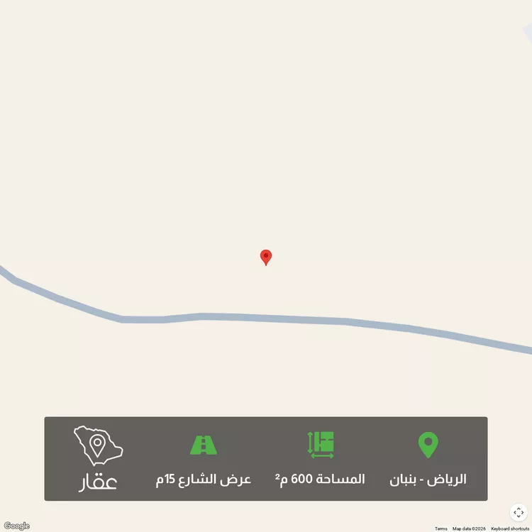 أرض للبيع في حي الخير, مدينة الرياض, منطقة الرياض