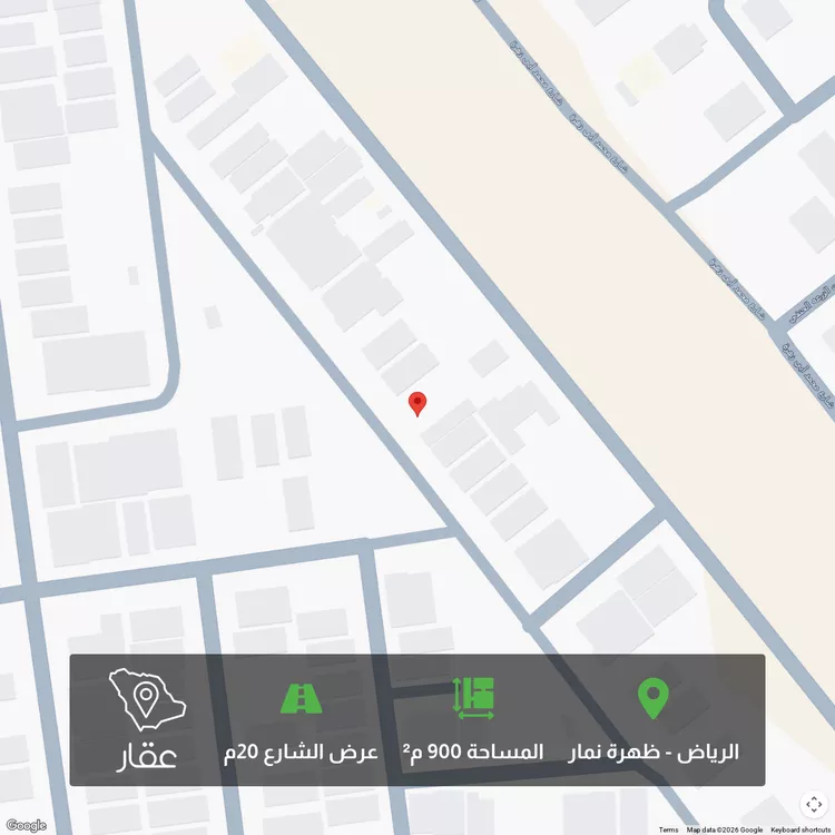 أرض للبيع في شارع عبدالرحمن الدوسري, حي طويق, مدينة الرياض, منطقة الرياض