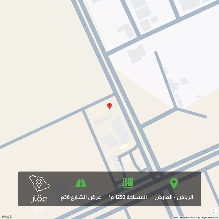 أرض للبيع في شارع محمد علان, حي العارض, مدينة الرياض, منطقة الرياض