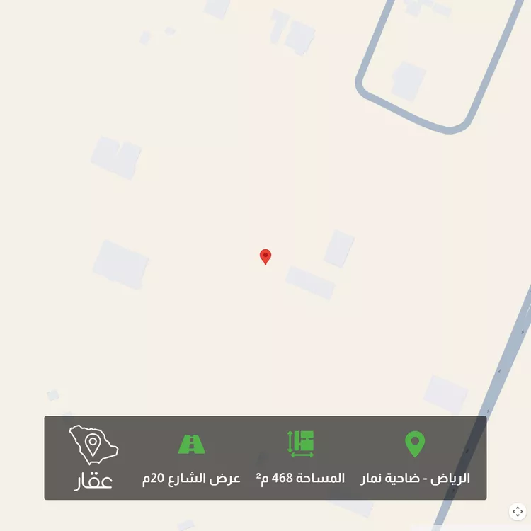 أرض للبيع في حي ضاحية نمار, مدينة الرياض, منطقة الرياض