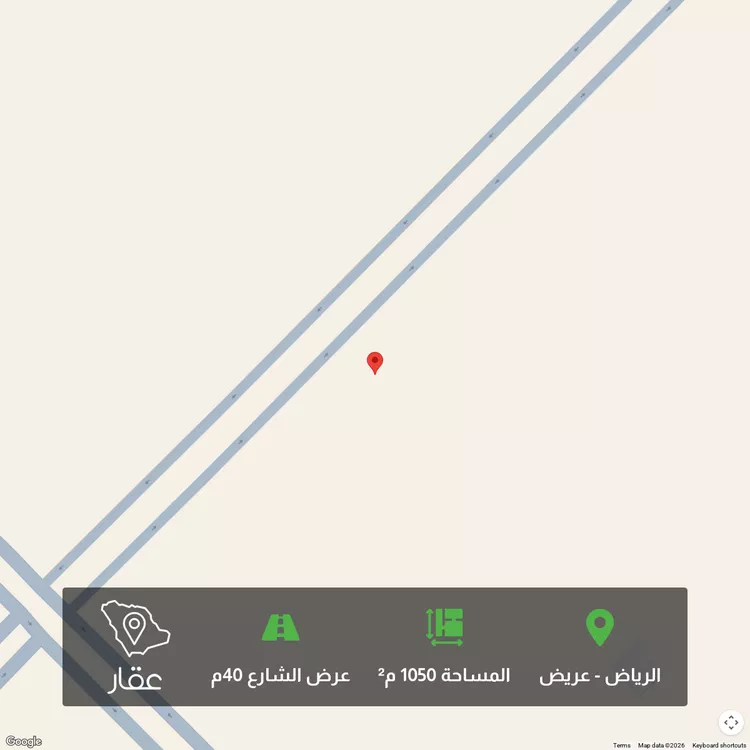 أرض للبيع في حي عريض, مدينة الرياض, منطقة الرياض