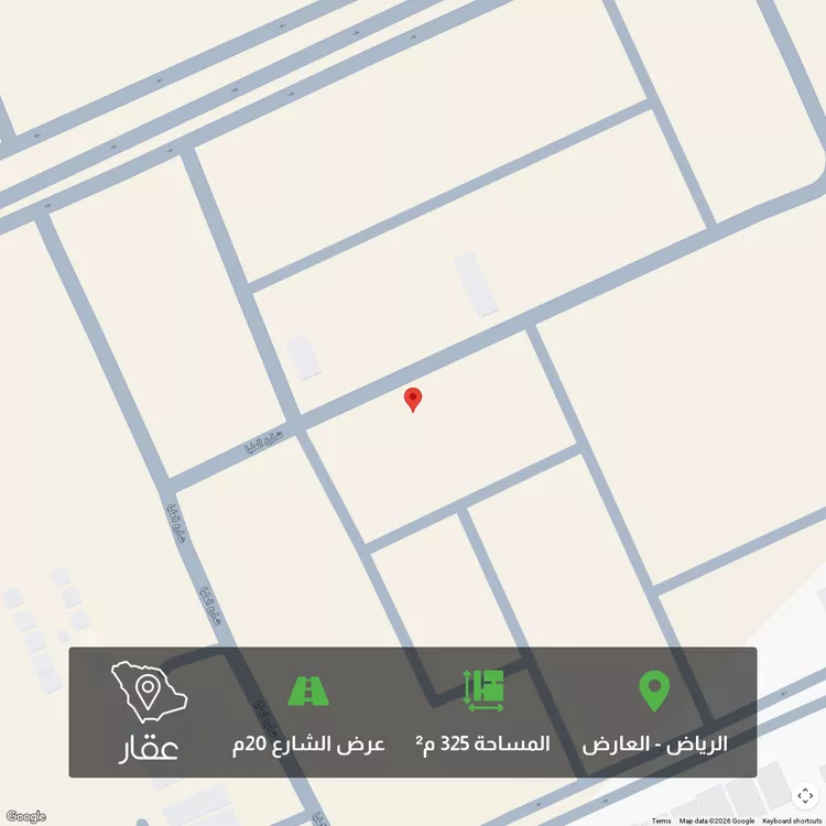 أرض للبيع في شارع 7190221, حي العارض, مدينة الرياض, منطقة الرياض