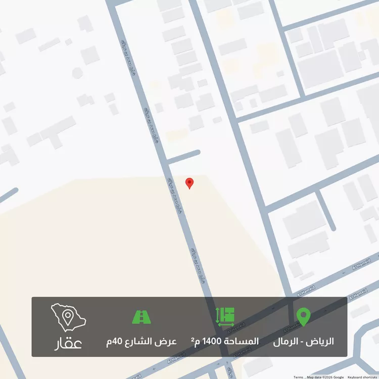 أرض للبيع في شارع محمد بن عجلان, حي الرمال, مدينة الرياض, منطقة الرياض