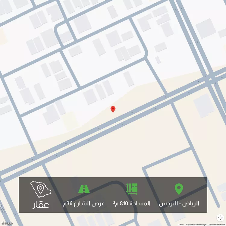 أرض للبيع في حي النرجس, مدينة الرياض, منطقة الرياض